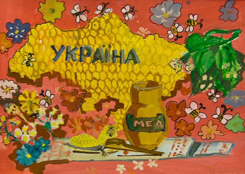 Ukraine_2013_026.jpg