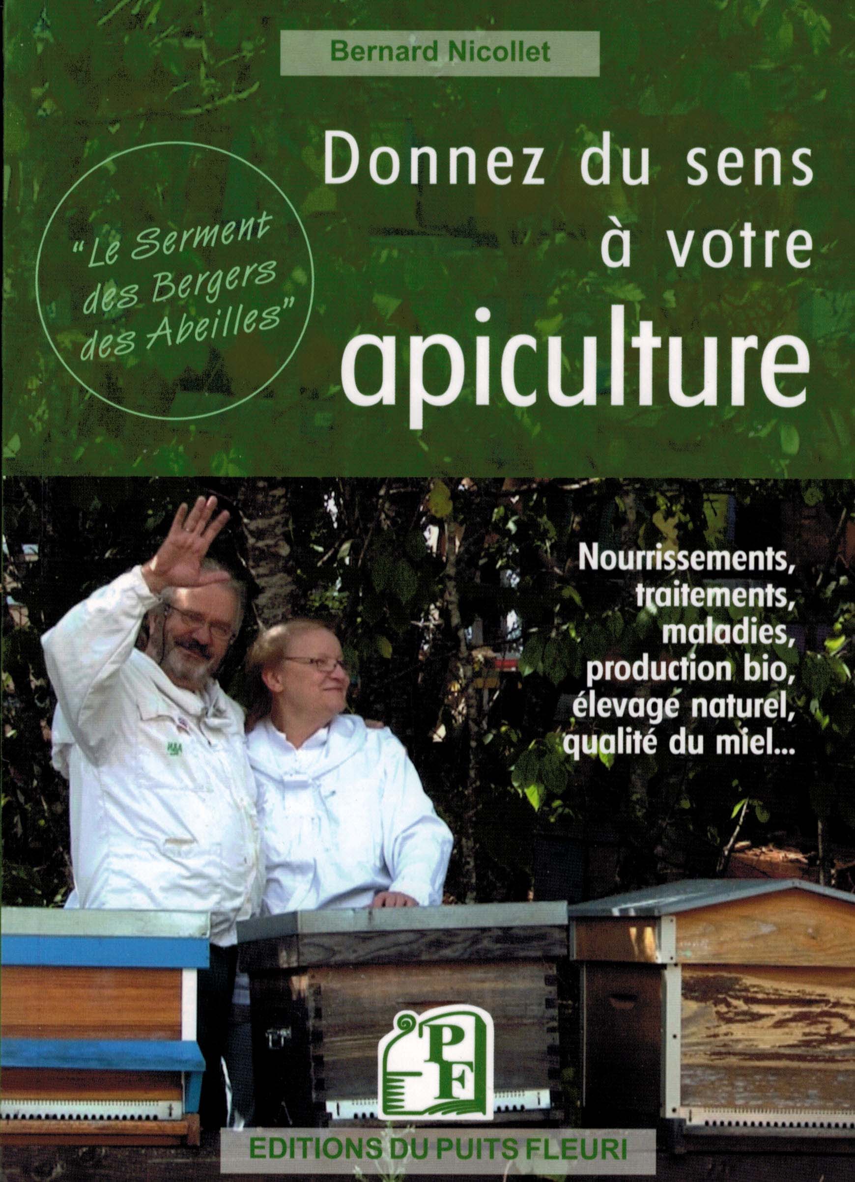Logo-